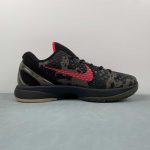 Kobe VI Protro - Image 6