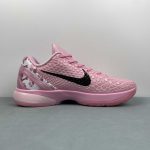 NIKE ZOOM KOBE VI PE - Image 16