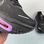 Nike Vomero Premium - Image 18