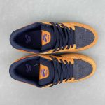 Nike SB Force 58 - Image 13