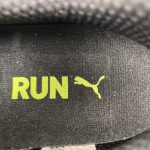 PUMA Deviate NITRO - Image 15