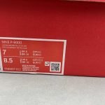 Nike P-6000 - Image 6