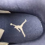 Nike jordan Spizike - Image 5