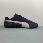 Puma Speedcat - Image 7