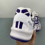 KOBE VIII PROTRO - Image 9