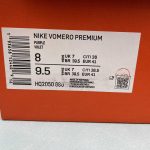 Nike Vomero Premium - Image 3