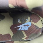 Nike Air Max 95 - Image 5