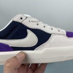 Nike SB Force 58 - Image 8