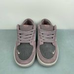 Nike SB Force 58 - Image 3