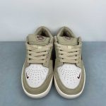 Nike SB Force 58 - Image 3