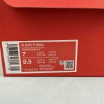 Nike P-6000 - Image 4
