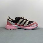 Bad Bunny Adizero SL 72 - Image 16