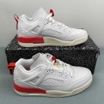 Nike jordan Spizike