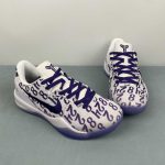 KOBE VIII PROTRO - Image 12