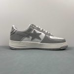 A Bathing Ape - Image 16