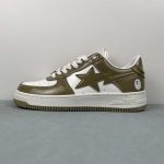 A Bathing Bape - Image 6