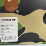 A Bathing Ape - Image 2