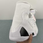 KOBE IX ELITE PROTRO WHITE - Image 8
