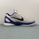 Nike Zoom Kobe VI X - Image 6
