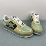 A Bathing Bape - Image 11