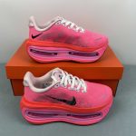 Nike Vomero Premium