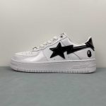 A Bathing Ape - Image 6