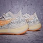 Adidas Yeezy - Image 10