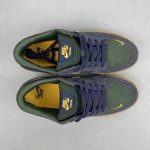 Nike SB Force 58 - Image 4