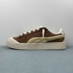 PUMA Suede XL Crush brown & cream - Image 4