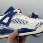 Nike jordan Spizike - Image 8