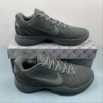 NIKE ZOOM KOBE VI FTB