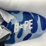 A Bathing Bape - Image 4