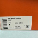 Nike Vomero Premium - Image 2
