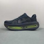 Nike Vomero Premium - Image 10