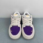 Nike SB Force 58 - Image 14