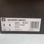 Adizero Aruku - Image 2