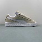 Suede XL sugared almond-puma white - Image 4