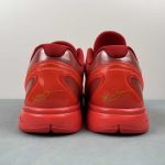 Kobe VI Protro - Image 13
