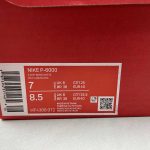 Nike P-6000 - Image 5