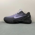 KOBE VI PROTRO EYBL - Image 17