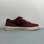 Nike SB Force 58 - Image 16