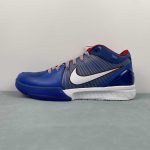 Kobe VI Protro - Image 17