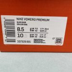 Nike Vomero Premium - Image 4