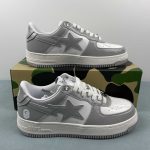 A Bathing Ape
