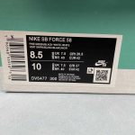 Nike SB Force 58 - Image 2