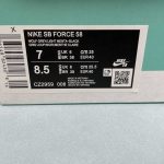 Nike SB Force 58 - Image 2