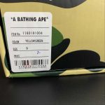 A Bathing Bape - Image 2