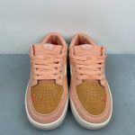 Nike SB Force 58 - Image 14