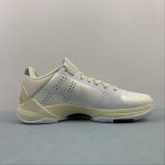 KOBE V PROTRO UNDFTD-PACK - Image 16