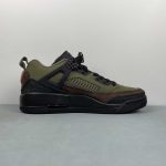 Nike jordan Spizike - Image 15